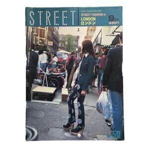 STREET Magazine September issue VOL.50 London streets Fashion catalog